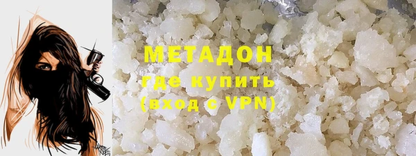 прущая мука Белоозёрский